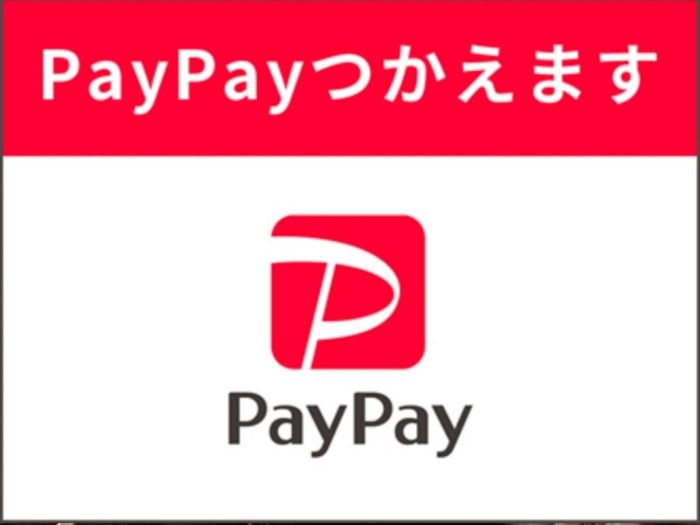 paypay